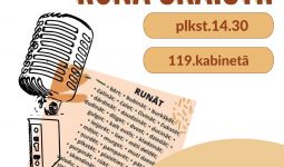  Skatuves runas priekšnesmu konkurss: ''Runā skaisti''