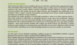  Multimediju dizaina programmas audzēkņu darbu izstāde 