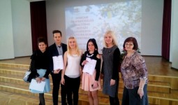 Skatuves runas konkurss 2018, Jelgavā