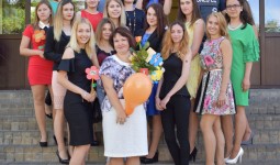 Pēdējais zvans Jēkabpils Agrobiznesa koledžā