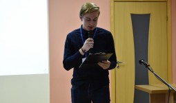 Noslēgusies 8.Lietišķo pētījumu konference