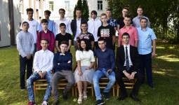 Radošu, panākumiem bagātu 2018./2019.mācību gadu!