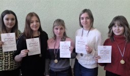  AMI sporta kluba 30. sporta spēļu sacensības dambretē