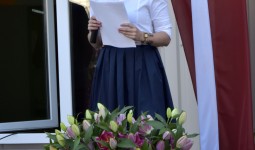 Radošu, panākumiem bagātu 2018./2019.mācību gadu!