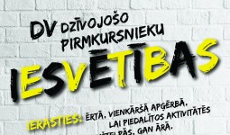 Dienesta Viesnīcā dzīvojošo pirmkursnieku iesvētības