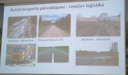 Adaptācijas pasākumi pirmo kursu audzēkņiem