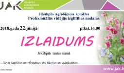 IZLAIDUMS profesionālās vidējās izglītības nodaļas audzēkņiem