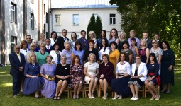 Radošu, panākumiem bagātu 2018./2019.mācību gadu!