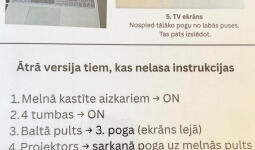 Jaunākās tehnoloģijas apgūst pedagogi: Multifunkcionālās zāles aprīkojums