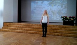 Skatuves runas konkurss 2018, Jelgavā