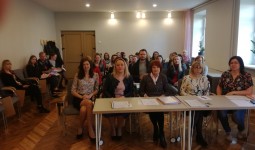 Studējošo ikgadējais seminārs 