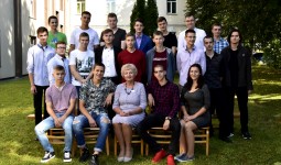 Radošu, panākumiem bagātu 2018./2019.mācību gadu!