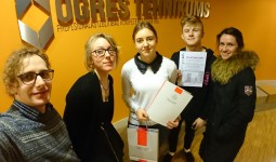 Valsts konkurss Latvijas profesionālās vidējās izglītības mākslas un dizaina izglītības programmu audzēkņiem