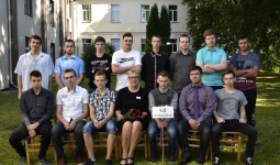 Radošu, panākumiem bagātu 2018./2019.mācību gadu!