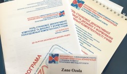 3.starptautiskā zinātniski-pētnieciskā konference Ukrainā