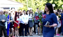 Radošu, panākumiem bagātu 2018./2019.mācību gadu!