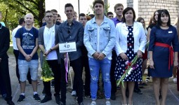 Radošu, panākumiem bagātu 2018./2019.mācību gadu!