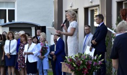 Radošu, panākumiem bagātu 2018./2019.mācību gadu!
