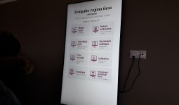 Mācību ekskursija uz  Zemgales rajona tiesu Jēkabpilī