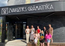Izstāde “Cits skats”
