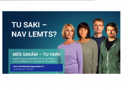 Pieteikšanās vēl tikai šonedēļ!
