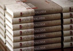 Latviešu valodas un literatūras valsts olimpiādes 2.posms