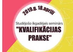 Studējošo ikgadējais seminārs 