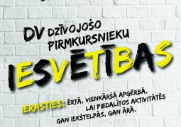 Dienesta Viesnīcā dzīvojošo pirmkursnieku iesvētības