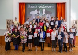 Skatuves runas konkurss Malnavā