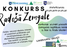 Zemgales reģiona  reklāmas konkurss  “Radošā Zemgale