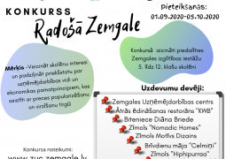 1.vieta konkursā “Domā! Radi! Iegūsti!”