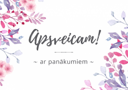 Teicami eksāmena rezultāti