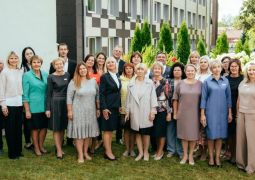 «IEPAZĪSTI SAVU PEDAGOGU…»